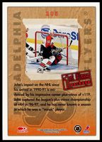 Stamp picture
